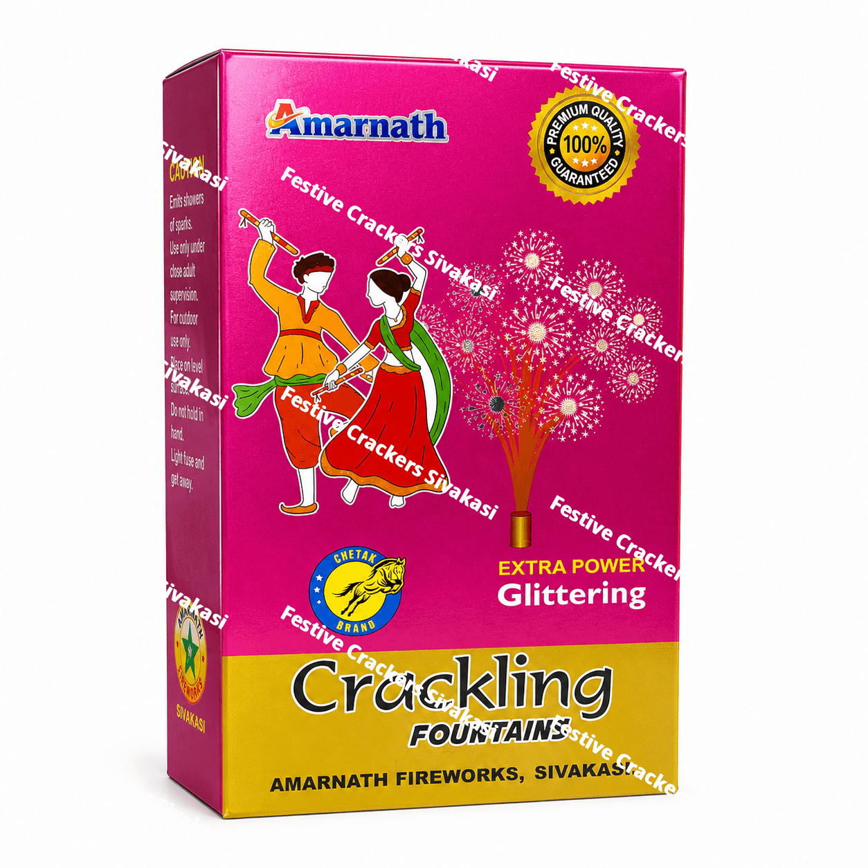 festive-Crackling-Fountain-fc